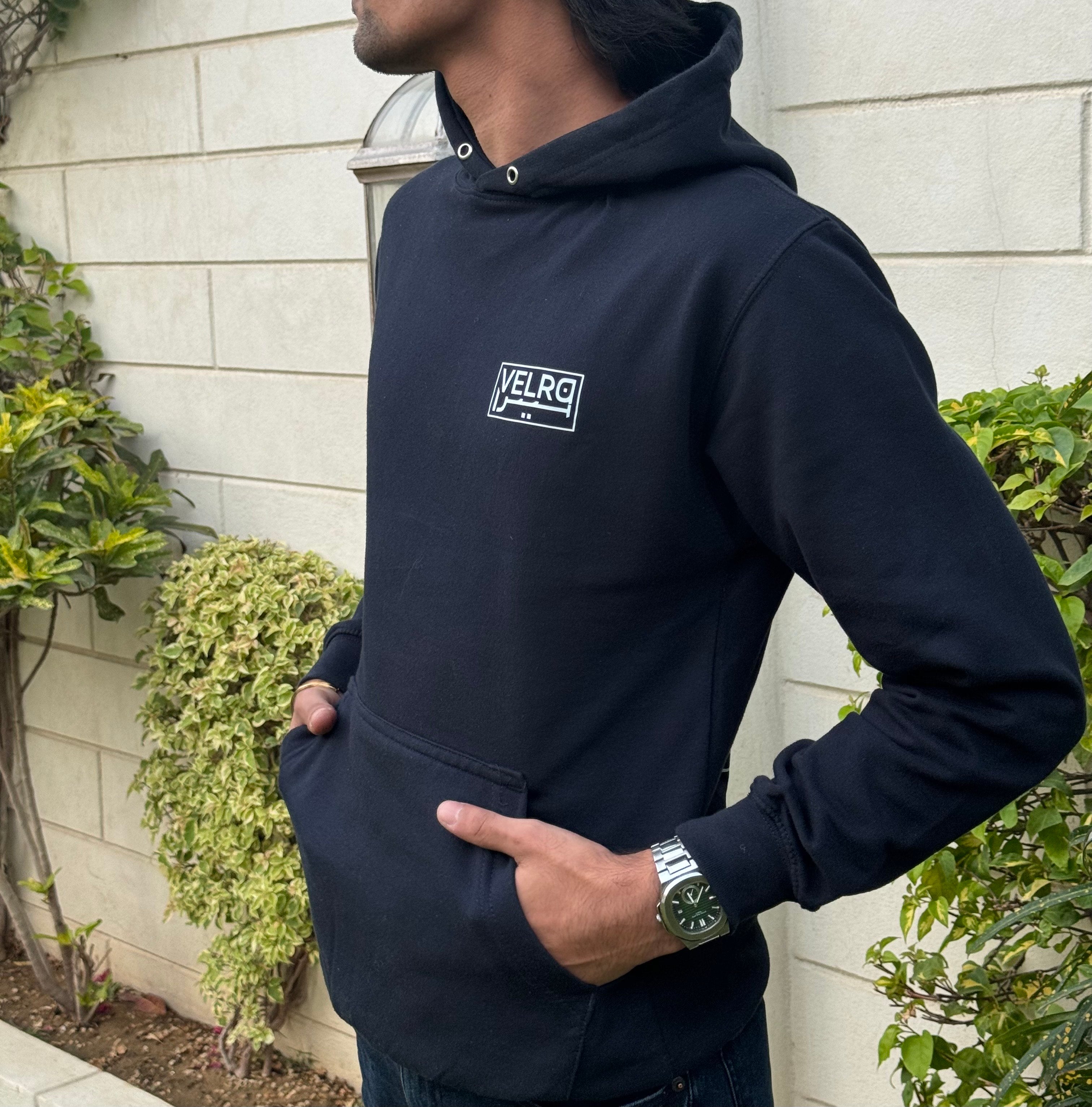 Velra Blue Phantom Hoodie