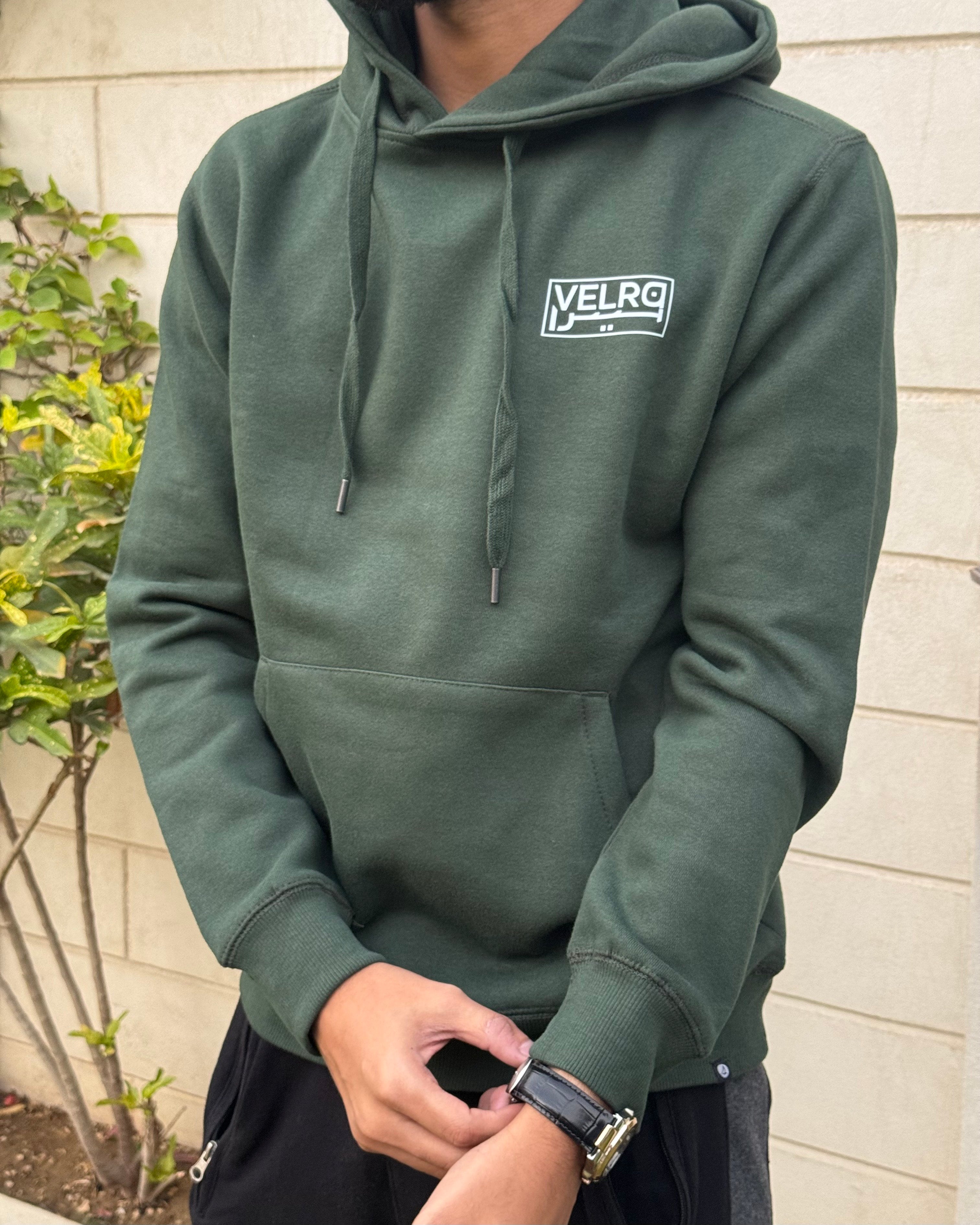 Velra Forest Fortune Hoodie